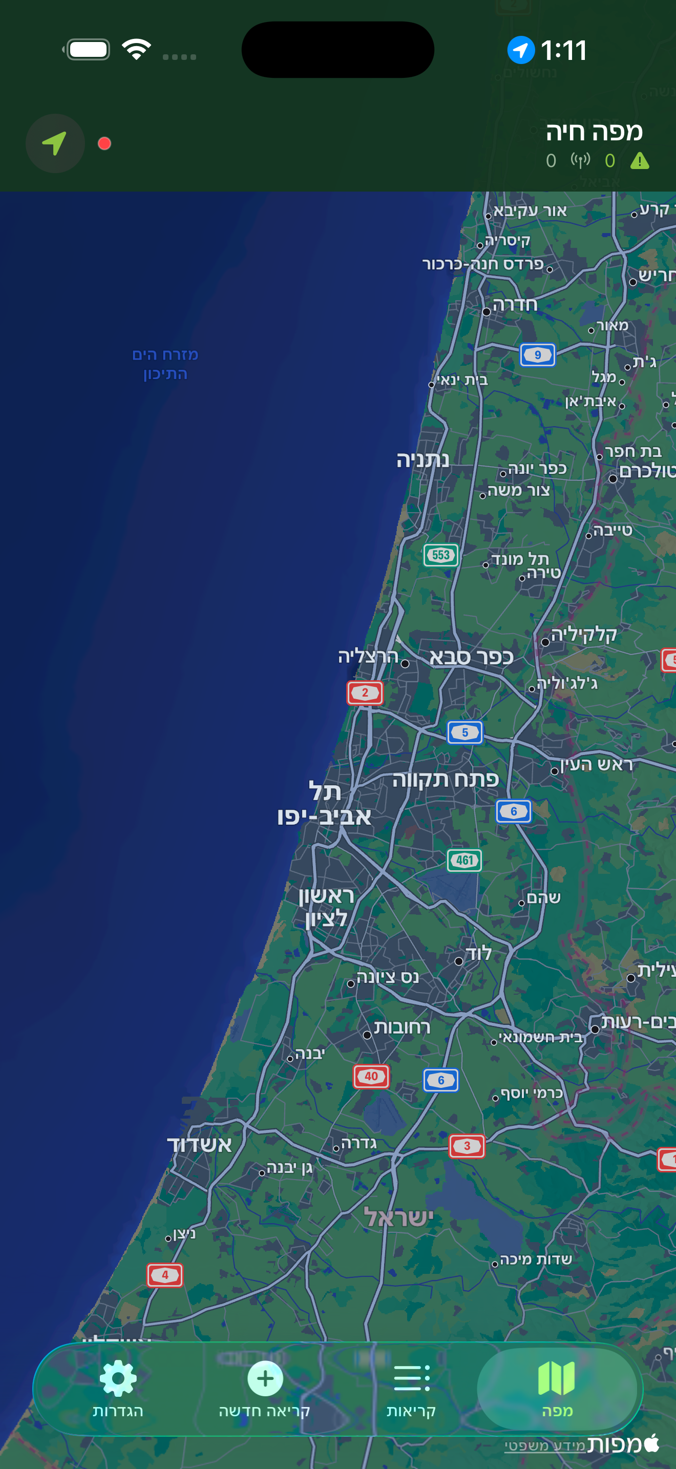 Live map with SOS, call and info incidents