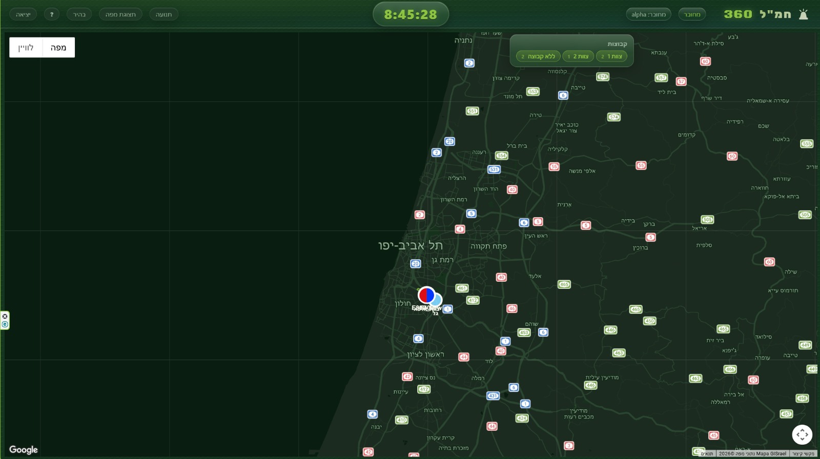 Dispatch 360 Ai — dark map