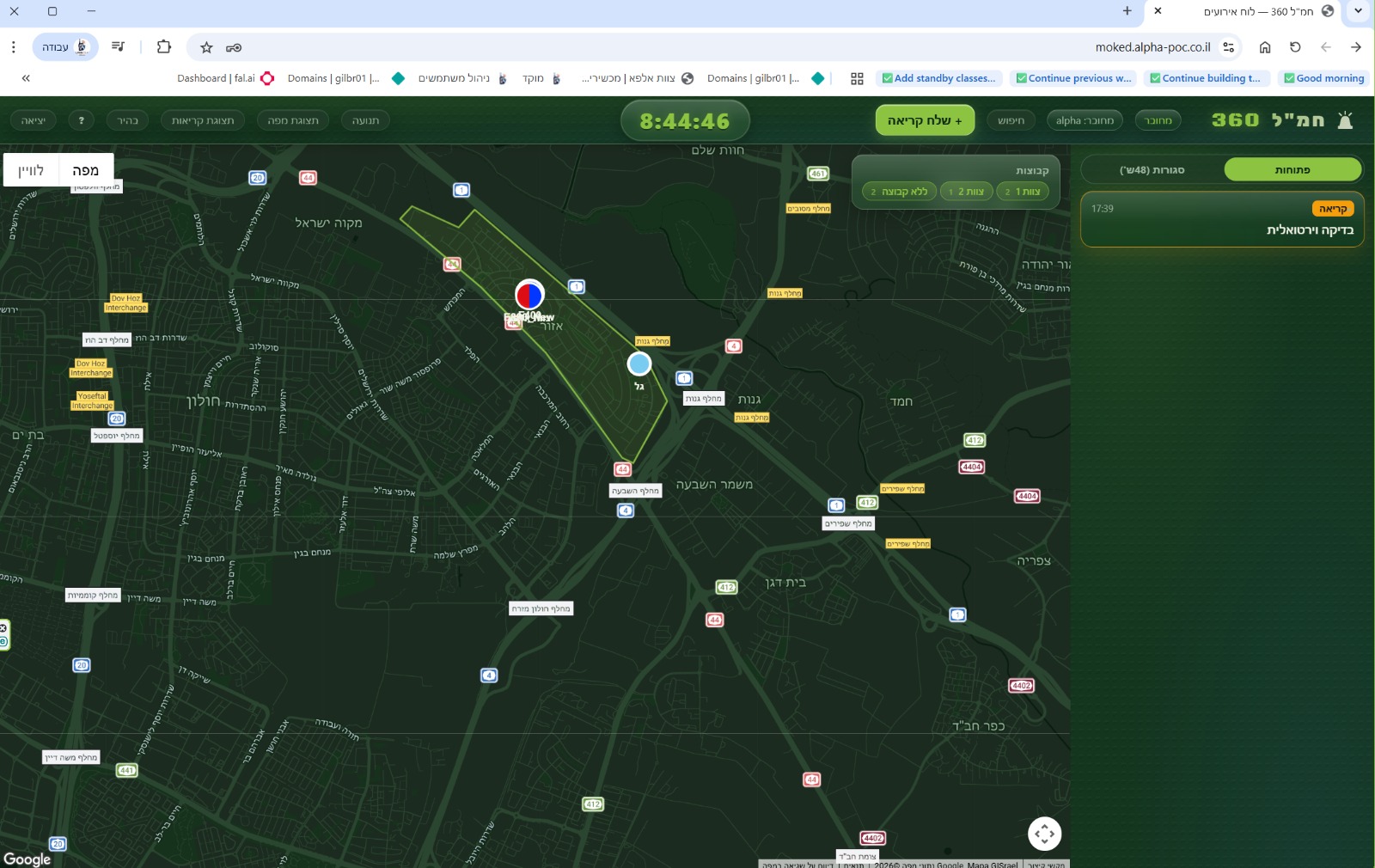 Dispatch 360 Ai — live map with an operating-area polygon and responders