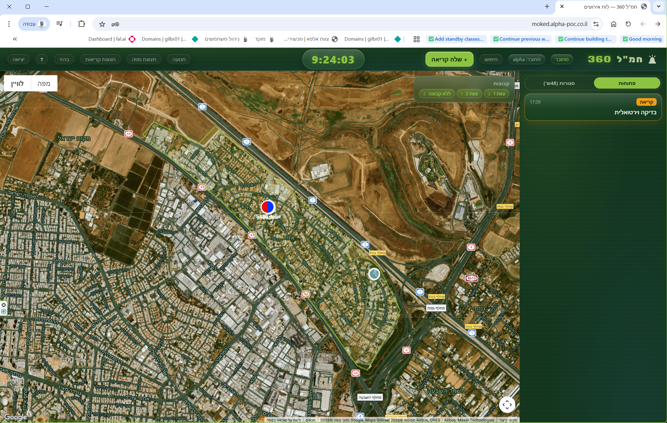 Live satellite map with active incidents and responders